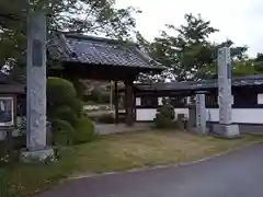 薬王寺の山門