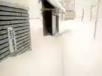 雨竜 専福寺(北海道)