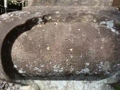 長久院(愛知県)