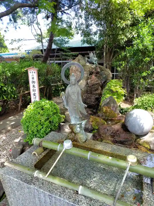 宗福院(山形県)