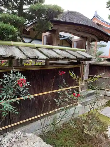 松花堂 泰勝寺の山門・神門