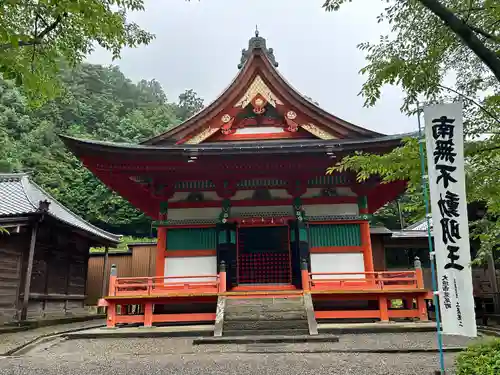 真禅院(岐阜県)
