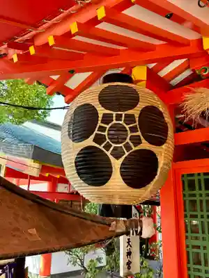 足の神様 服部天神宮(大阪府)