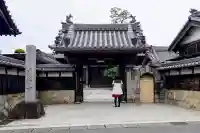 光輪寺(愛知県)