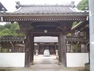 善導寺(愛知県)