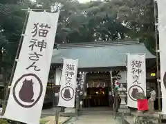 王子神社(徳島県)