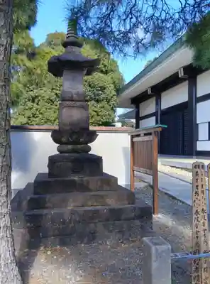 満願寺(東京都)