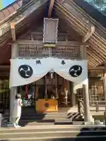 大谷地神社(北海道)