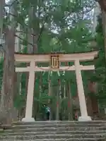 飛瀧神社(熊野那智大社別宮)(和歌山県)