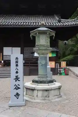 長谷寺(奈良県)