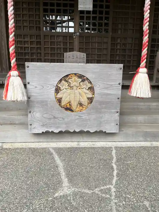 白旗神社(平戸白旗神社)のその他建物