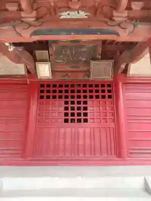 豊武神社(埼玉県)