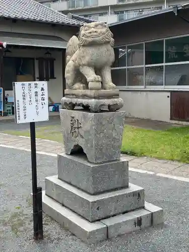 荒生田神社の狛犬