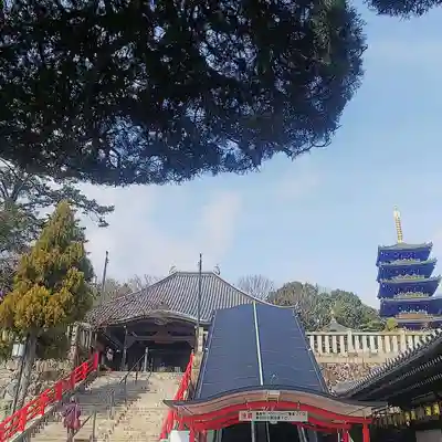 中山寺のその他建物