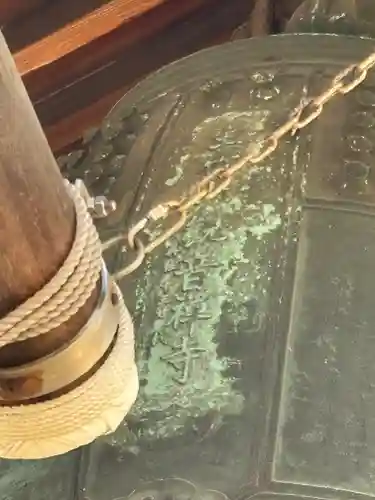 白旗観音寺(兵庫県)