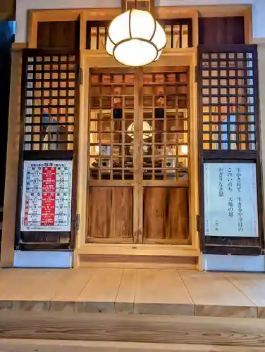 五十稲荷神社(栄寿稲荷神社)の本殿・本堂