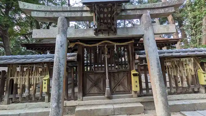 北白川天神宮(京都府)