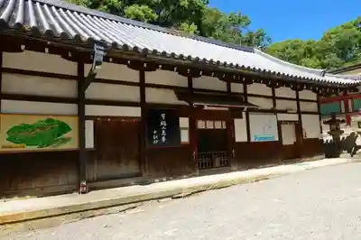 石清水八幡宮のその他建物