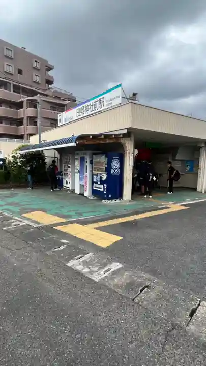 田縣神社の周辺