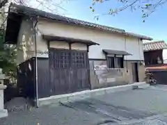 若宮神社(滋賀県)