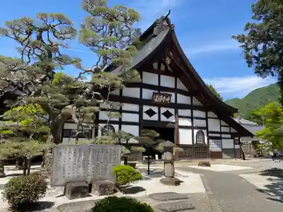 恵林寺(山梨県)