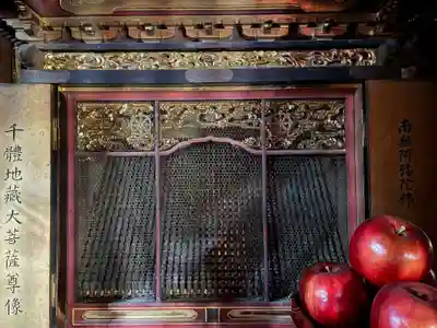 太山寺(兵庫県)