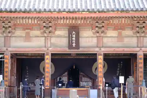 四天王寺のその他建物