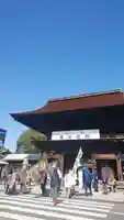 尾張大國霊神社(国府宮)の山門・神門