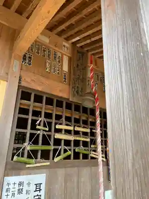 耳守神社のその他建物