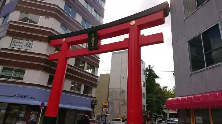 下谷神社の鳥居