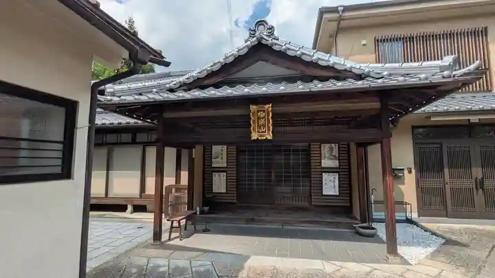 西休寺(京都府)