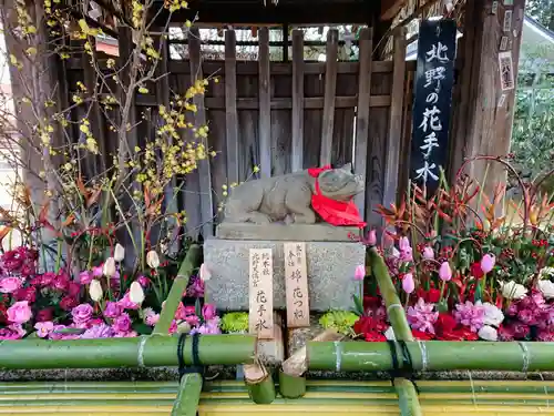 北野天満宮の手水舎