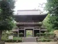 日枝神社(山形県)