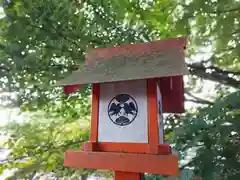 熊野皇大神社の建物その他
