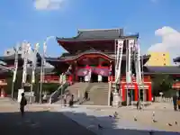 大須観音