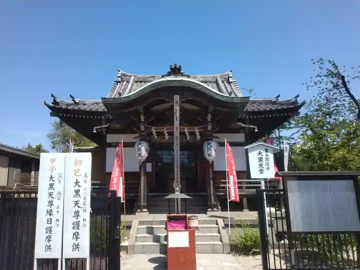 不忍池大黒天堂の本殿・本堂