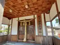 天之御中主神社の本殿・本堂