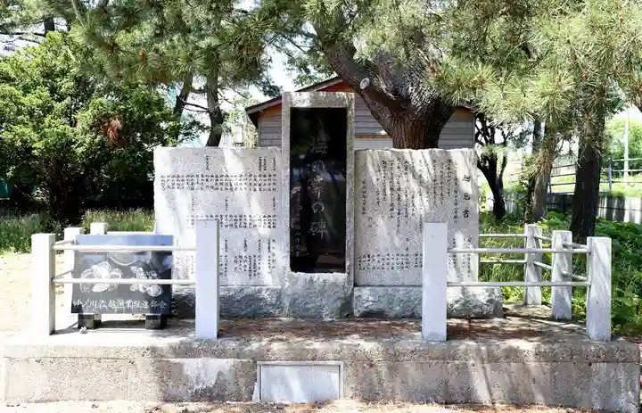 中ノ川八幡神社(北海道)