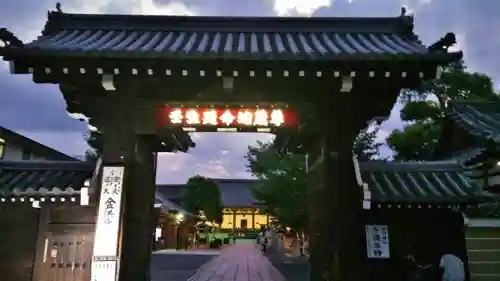 壬生寺の山門・神門