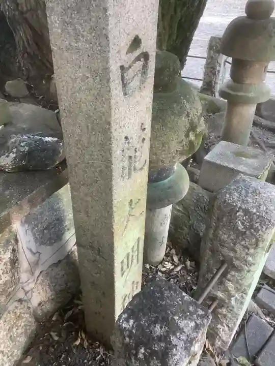 六所神社(愛知県)
