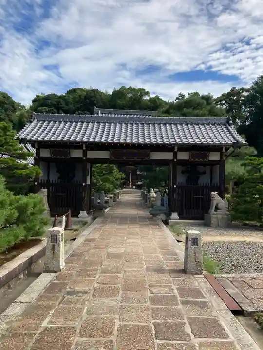 明星院(広島県)