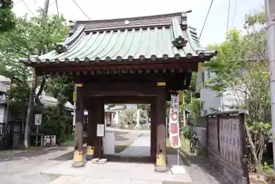 妙隆寺(神奈川県)