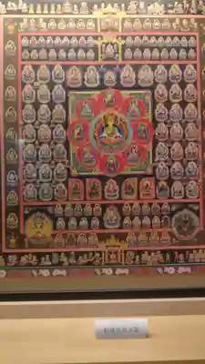 岩誓寺(宮城県)