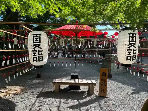 國魂神社のお祭り