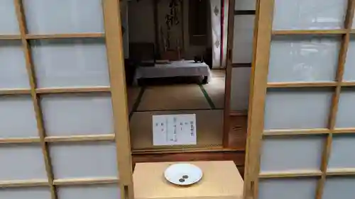 九頭竜大社(京都府)