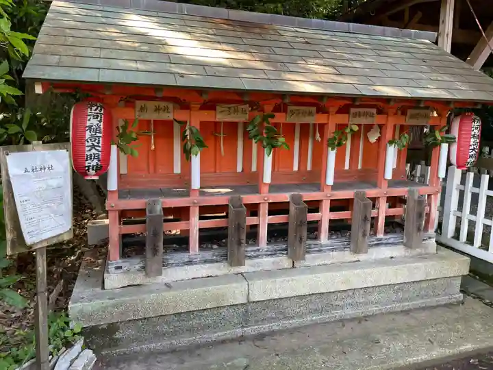 粉河産土神社(たのもしの宮)の末社・摂社