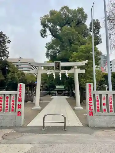 熊野神社の{uncategorized: "未分類", other: "その他", undefined: "問題あり", building: "その他建物", grave: "お墓", sacred_gate: "鳥居", guardian: "狛犬", statue: "像", buddha: "仏像", history: "歴史", nature: "自然", garden: "庭園", animal: "動物", pagoda: "塔", temizu: "手水舎", mountain_gate: "山門・神門", sanctuary: "本殿・本堂", subordinate: "末社・摂社", art: "芸術", scenery: "景色", jizo: "地蔵", ema: "絵馬", goshuin: "御朱印", omikuji: "おみくじ", items: "授与品その他", amulet: "お守り", goshuincho: "御朱印帳", eats: "食事", festival: "お祭り", votive_dance: "神楽", shichigosan: "七五三参", wedding: "結婚式", experience: "体験その他", initially: "初詣", around: "周辺", anti_infection: "感染症対策"}