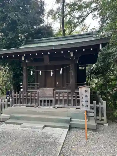 武蔵一宮氷川神社(埼玉県)