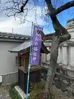 住吉神社(東京都)