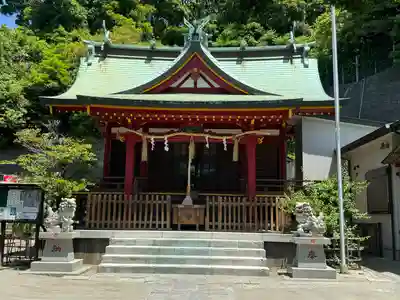 若宮八幡宮(神奈川県)